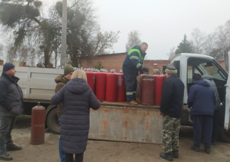Мешканці Охтирської громади отримали безкоштовний скраплений газ