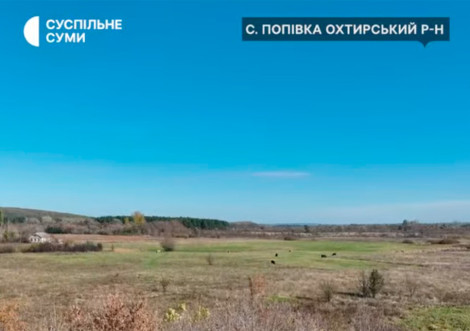 Село на Сумщині повністю спорожніло через війну