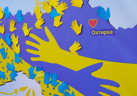 В Охтирці відзначили День Соборності України