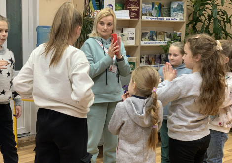 В Охтирській бібліотеці дітей вчили розуміти щастя