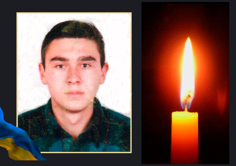 З глибоким сумом повідомляємо про втрату ще одного Героя України - захисника з Охтирки Олега Тарана, який віддав життя за свободу нашої держави.