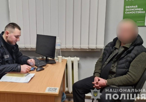 Поліція викрила наркоторговця в Охтирці