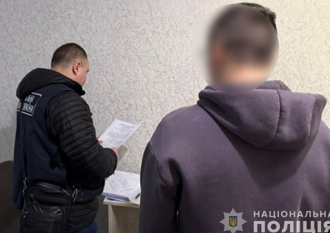 Правоохоронці викрили групу зловмисників. Незаконний продаж персональних даних українців
