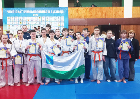 Охтирські дзюдоїсти здобули 10 медалей на чемпіонаті області