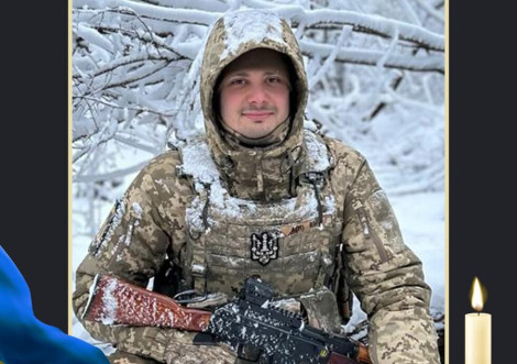 Охтирщина прощається з Героєм Дмитром Афанасьєвим