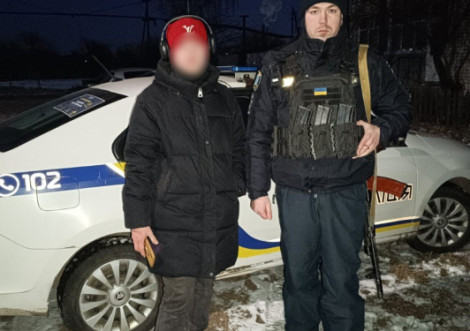 Охтирські поліцейські оперативно розшукали зниклу неповнолітню