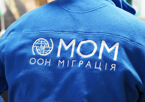 Охтирська громада та МОМ поглиблюють співпрацю заради розвитку регіону