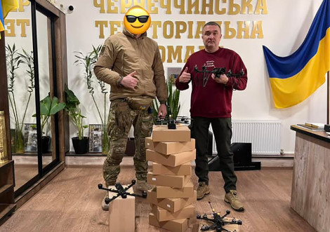 Чернеччинська громада посилила Курський напрямок 14 FPV-дронами