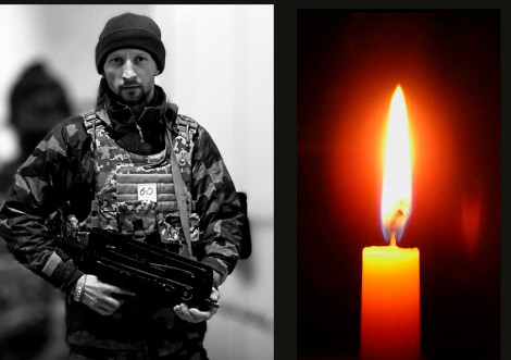 На Охтирщині попрощаються із загиблим захисником Артемом Покальчуком