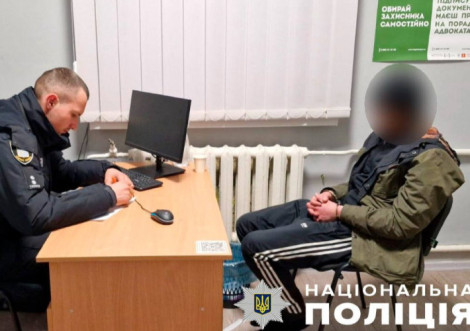 В Охтирці затримали грабіжника мобільного телефону