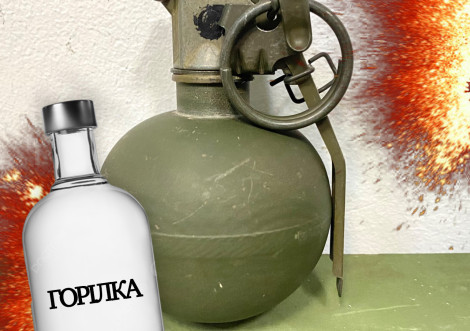 Жінка, яка кинула гранату на дитячому святі в Охтирці, отримала домашній арешт
