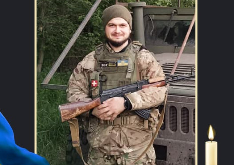 Прощання з героєм Олександром Заворою