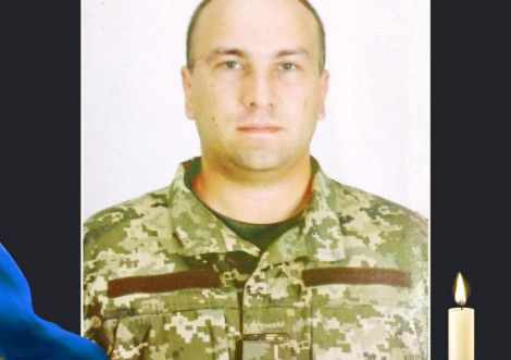 Пам'ять про героя Андрія Бабенка