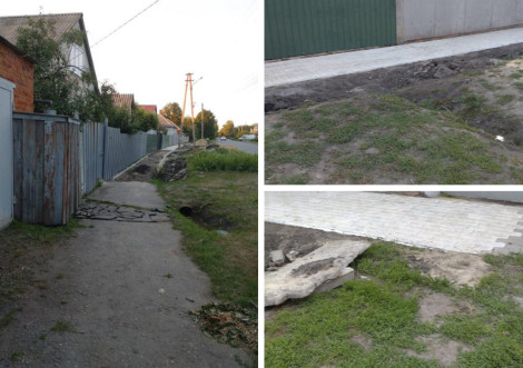 Охтирка оновлює тротуар на Слобідській за 175 тисяч