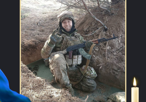 В Охтирці відбудуться похорони захисника Ігоря Бови