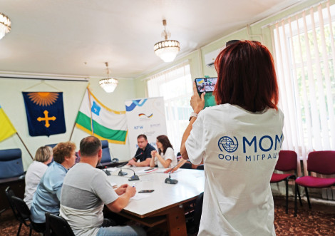 Цифровізація та інновації для розвитку Охтирської громади