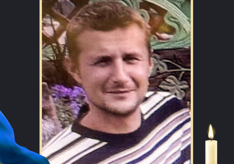 На війні загинув Ігор Гончаренко