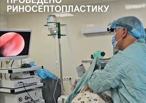 Естетична корекція форми носа та вирівнювання носової перегородки в Охтирській лікарні
