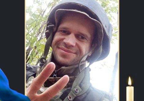 Охтирська громада втратила ще одного героя