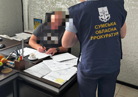 Корупційний скандал в Охтирці