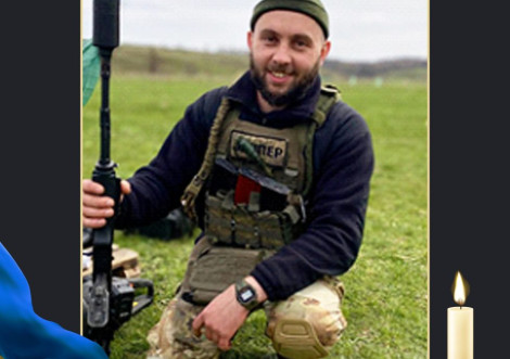 На війні загинув охтирчанин Віталій Мірошніченко
