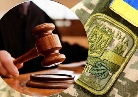 В Охтирці засудили військовослужбовця за повторне нез'явлення на службу
