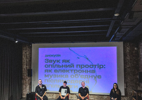 Культурне відродження в Охтирці
