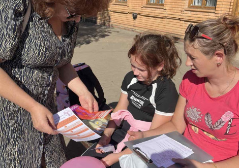 Вулична акція проти домашнього насильства в Охтирці