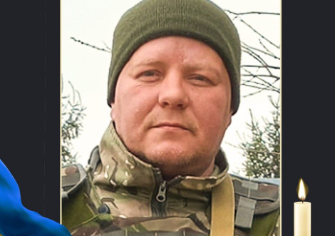 Загинув захисник з Охтирки Руслан Ніколаєв