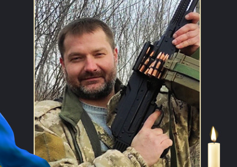 На війні загинув Юрій Коваленко з Охтирки