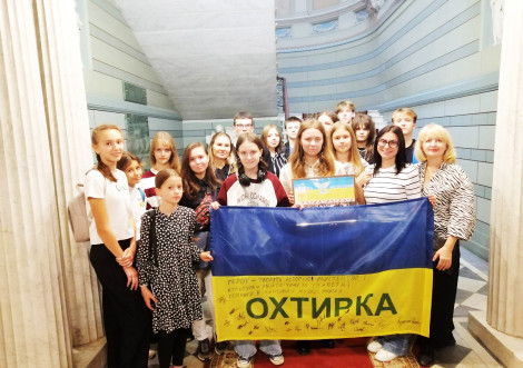 Культурний вікенд охтирських дітей у Києві