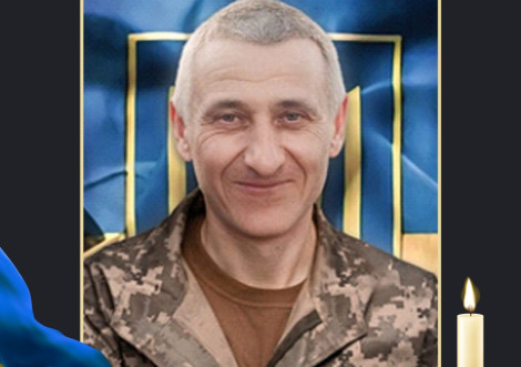Загибель героя Євгенія Парфонова під Торецьком