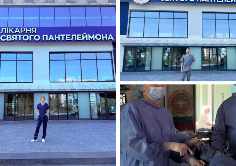 Охтирські лікарі навчалися у Львові