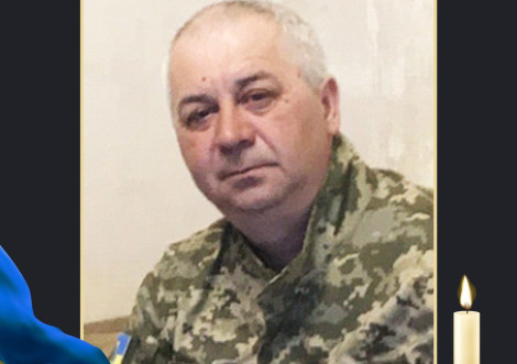 Прощання з Героєм Олександром Закутним