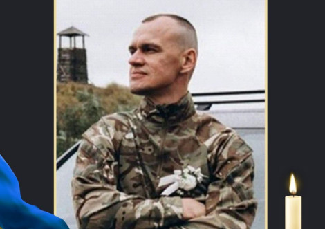 Охтирка втратила героя Олексія Бурдуна