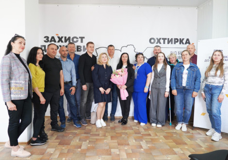 В Охтирці запрацював офіс ГО "Захист Держави"