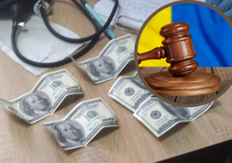Лікаря з Охтирського району засудили за корупцію та підробку документів