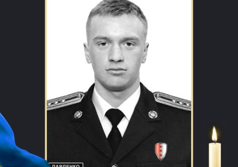 На війні загинув Іван Павленко