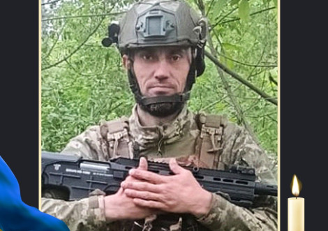 Загинув військовий з Охтирщини Валерій Дацюк