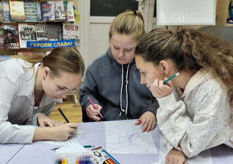 Я вчуся долати страх: захід із психосоціальної підтримки дітей