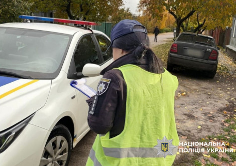 Поліцейські Охтирки встановлюють обставини ДТП