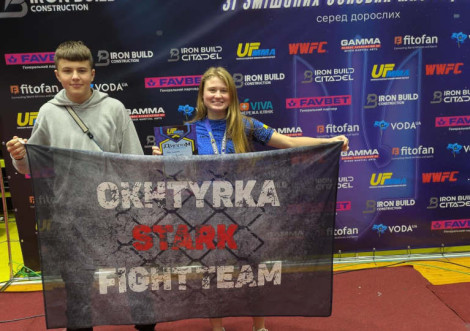 Охтирські спортсмени здобули медалі на Кубку України з ММА