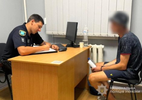 В Охтирці судитимуть чоловіка за збут наркотиків