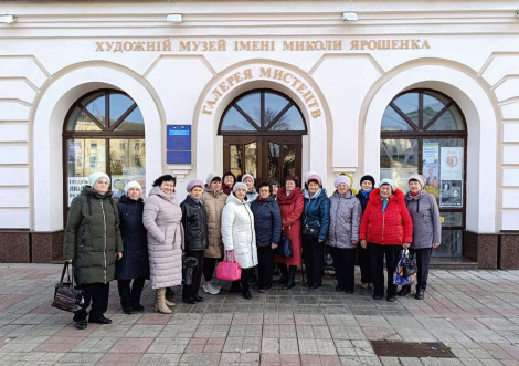 Клуб Мандрівників золотого віку відвідав Полтаву в межах проєкту ЄМістечко