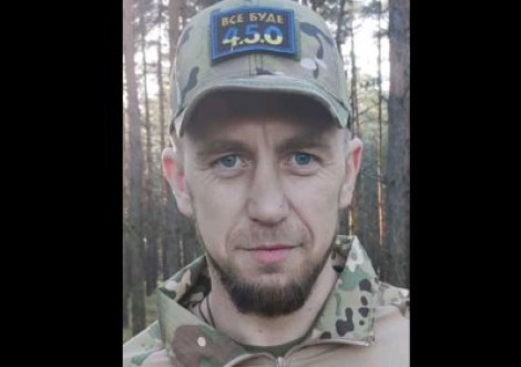 Загинув Захисник Сергій Сивовол з Охтирщини