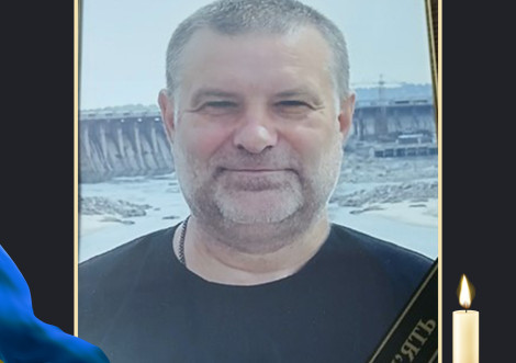 Війна забрала життя Ігоря Гавриленка