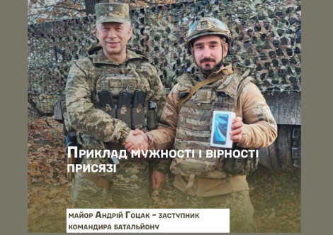 Офіцер Охтирської бригади став повним кавалером ордену За мужність