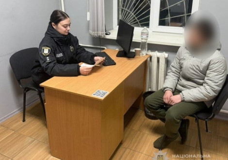 В Охтирці поліція викрила чоловіка з понад трьома кілограмами канабісу