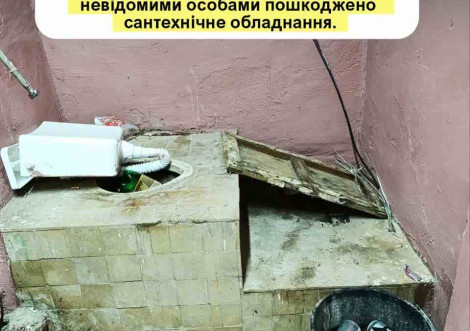 Халк в Охтирці чи п’яний угар