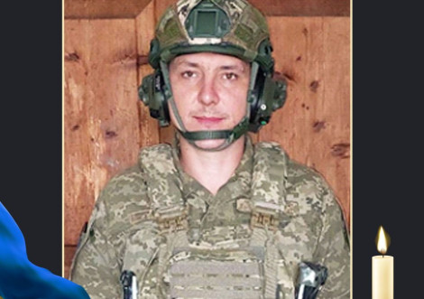 На війні загинув охтирчанин Микола Стародуб